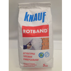 Штукатурка гипсовая Ротбанд Кнауф | Rotband KNAUF универсальная серая 5 кг