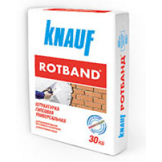 Штукатурка гипсовая универсальная Knauf Ротбанд 30 кг