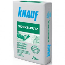 Штукатурка цементная цокольная KNAUF SOCKELPUTZ | КНАУФ-Зокельпутц 25кг