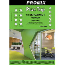 Стеклохолст Premium PROMIX 100 г/м2, 1х25м